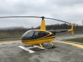 2006 Robinson R44 Raven I<br>(AD PAUSED)