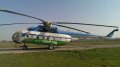 1991 Mil Mi-8T<br>(AD PAUSED)