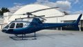 Airbus AS350 B2 - 5 picture(s)