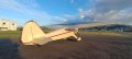 1942 Stinson V77 RELIANT <br>(AD PAUSED)