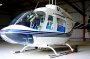Bell 206B JETRANGER III (1980)