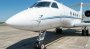 Bombardier Challenger 601 1A (1983) aircraft for sale