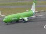 Boeing 737-800 (2016) aircraft for sale