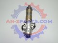 Valve UZ24/1-2, An-28, M28 - 1 photo(s)