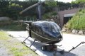 2014 Robinson R-66 Turbine