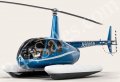 2026 Robinson R44 Clipper I w/Utility Floats