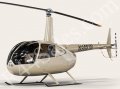 2026 Robinson R44 Cadet