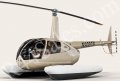 2026 Robinson R44 Cadet w/Utility Floats