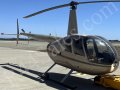 2007 Robinson Raven II w/AC (OH'd in 2024) - L#1271E