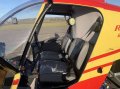 1997 Robinson R22 CL02 Turbine